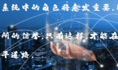 泰达币有没有钱包买卖权