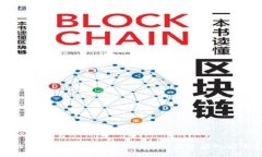 如何防止钱包里的USDT被盗