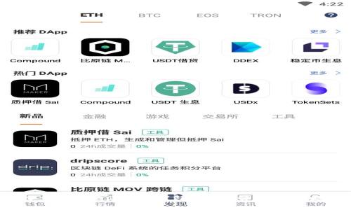 如何选择支持 USDT 的钱包？轻松管理你的数字资产！