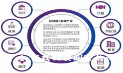 失落的财富：如何找回被