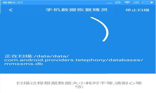 如何轻松将USDT安装到小狐狸钱包：一步一步带你走入数字资产的世界