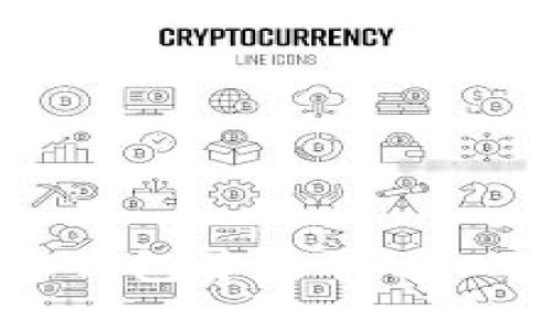 如何在BSC钱包中出售USDT：详细指南