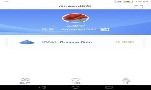 USDT钱包的分类及选择指南