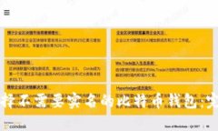 如何选择不需要实名的比