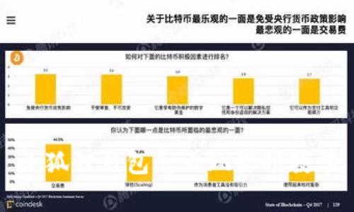 小狐狸钱包怎么玩视频教学