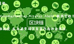 注意：由于生成的内容较