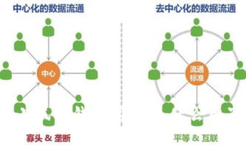 : 小狐狸钱包用的是什么牌子？