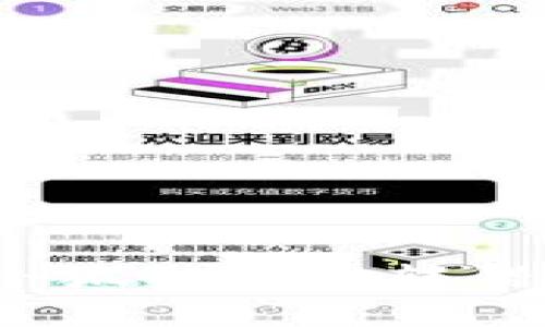 如何解决小狐狸钱包转错账户问题？