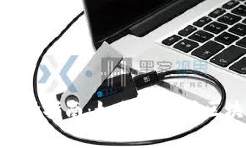 MetaMask网络选择指南：如何在不同区块链之间无缝切换