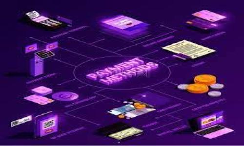

华为 Metamask 钱包使用指南：如何安全管理你的数字资产