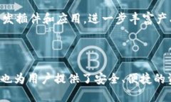   小狐狸钱包创始人团队揭