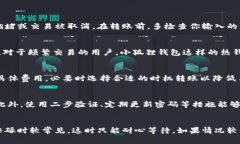   如何将欧意转币到小狐狸