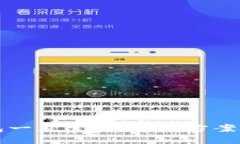 比特币钱包一直索引：解
