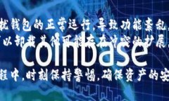   如何在卸载后找回小狐狸