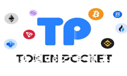 如何快速购买USDT并将其转入钱包
