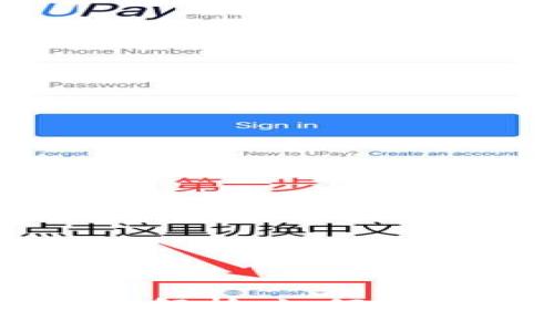 比特币钱包硬盘容量解析：如何选择适合你的钱包类型