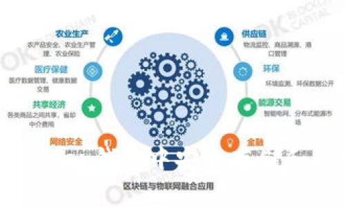 如何在Ledger钱包中安全存储和管理SHIB