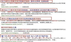 手机小狐狸钱包无法加载