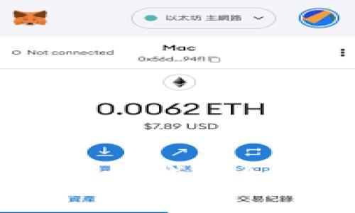 全面解析比特币手机钱包App的使用与安全性