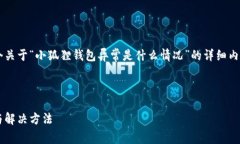 在您的要求中，我将为您