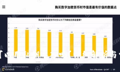 小狐狸钱包可以用私钥导入吗？详细解析与常见问题解答