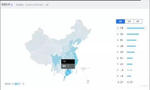 小狐狸钱包手机端：您的数字资产管理助手
