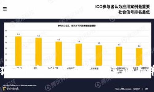 小狐狸钱包设置方法：新手必看详解