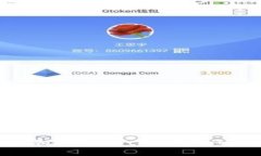 如何下载和使用MetaMask  ：