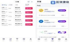 比太钱包未收到比特币的