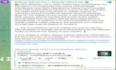 小狐狸钱包SHIB：安全数字