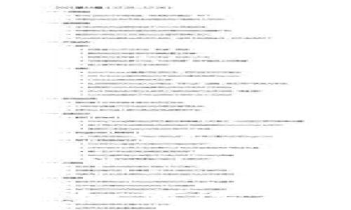   
好用的以太坊钱包推荐：如何选择适合你的数字货币钱包