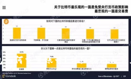 小狐狸钱包如何重置账号？详细指南与常见问题解答
