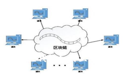 小狐狸钱包如何互转账号