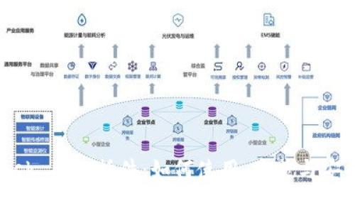 MetaMask 谷歌插件：如何使用、安装与安全性解析