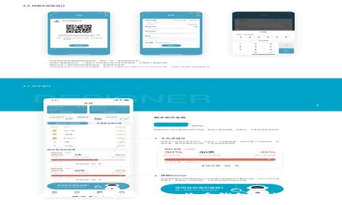 : 如何创建安全的比特币钱包随机密码