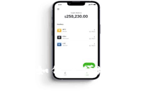 MetaMask 如何方便地交换数字货币