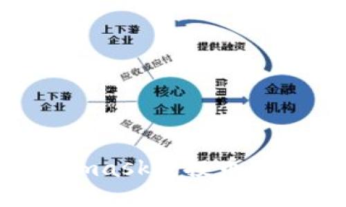 如何获得Metamask空投币：详细指南与技巧