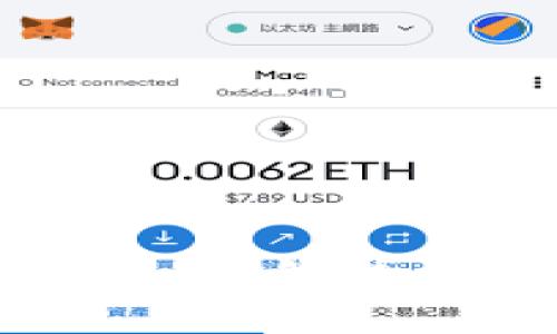 狗狗币 iOS 钱包使用方法详解