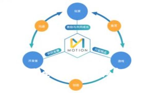 TP钱包收录Token需要多久？详细解析与常见问题解答