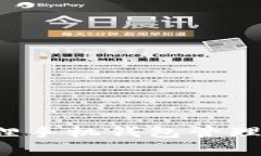 如何使用小狐狸手机钱包