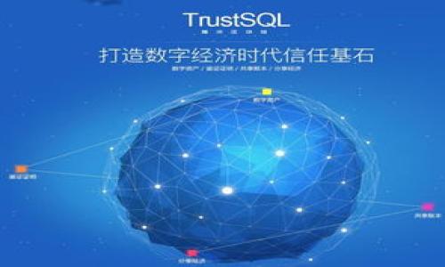 

如何选择合适的比特币钱包软件？