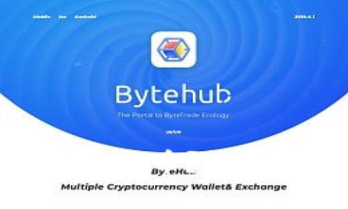 如何管理100个比特币？钱包数量及使用指南