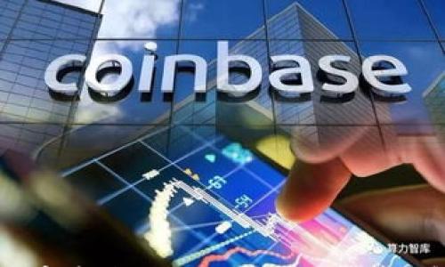 

小狐狸钱包完整指南：功能、使用技巧和注意事项